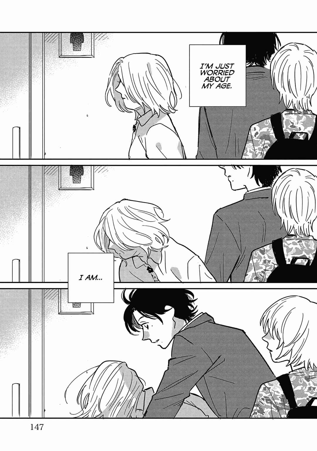 Page 27 Chapter 20 Umi ga Hashiru End Roll