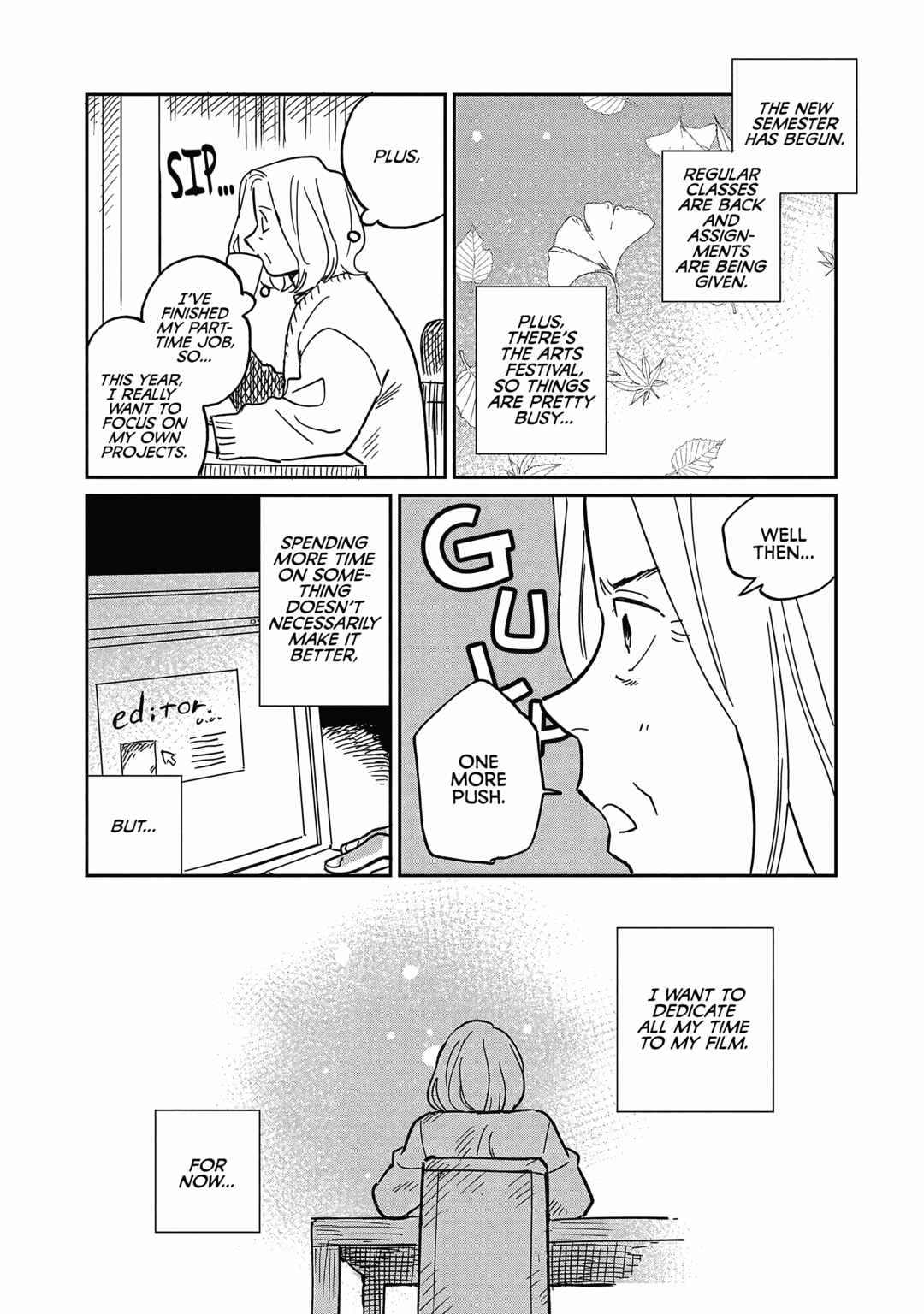 Page 3 Chapter 20 Umi ga Hashiru End Roll