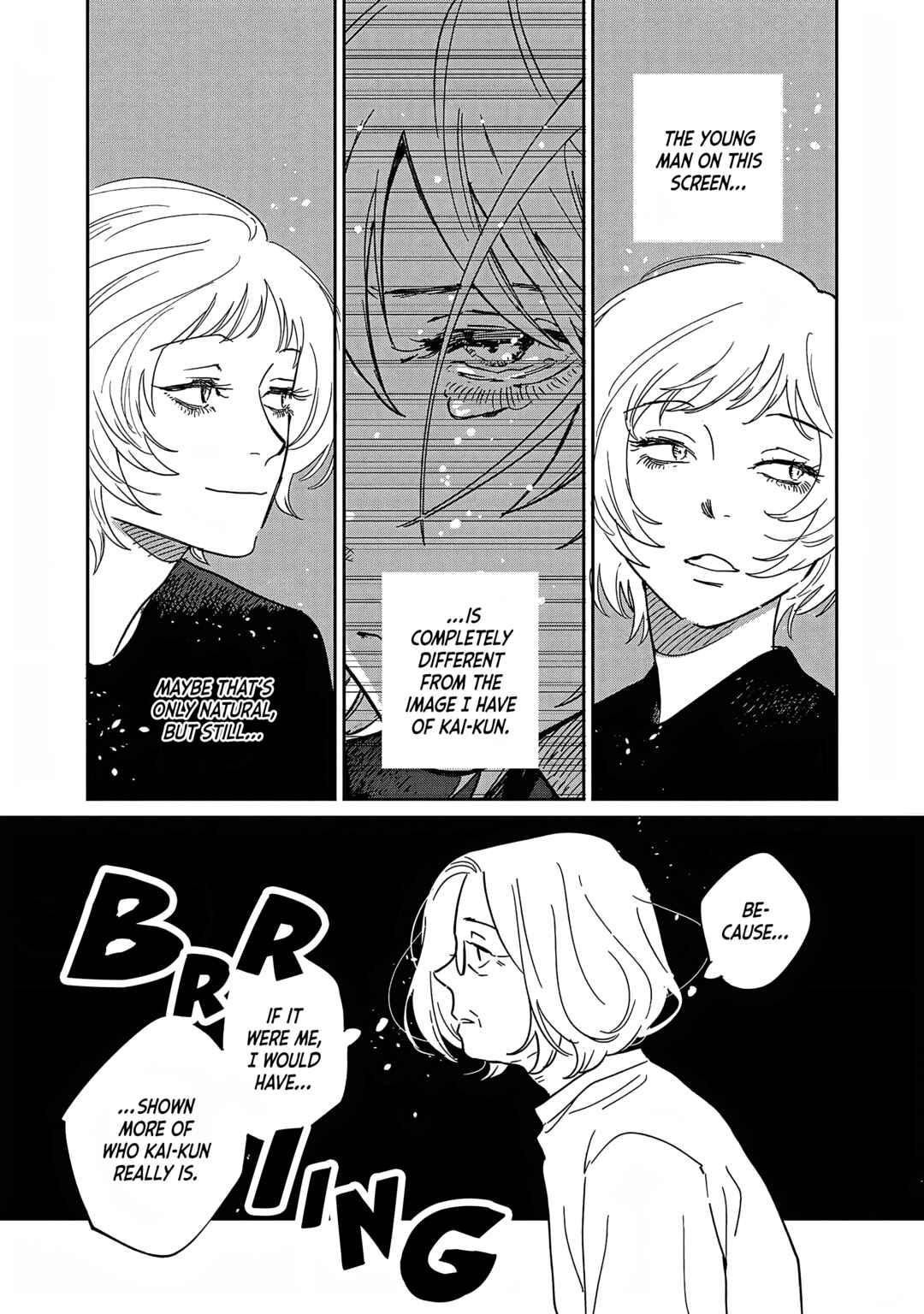 Page 12 Chapter 29 Umi ga Hashiru End Roll