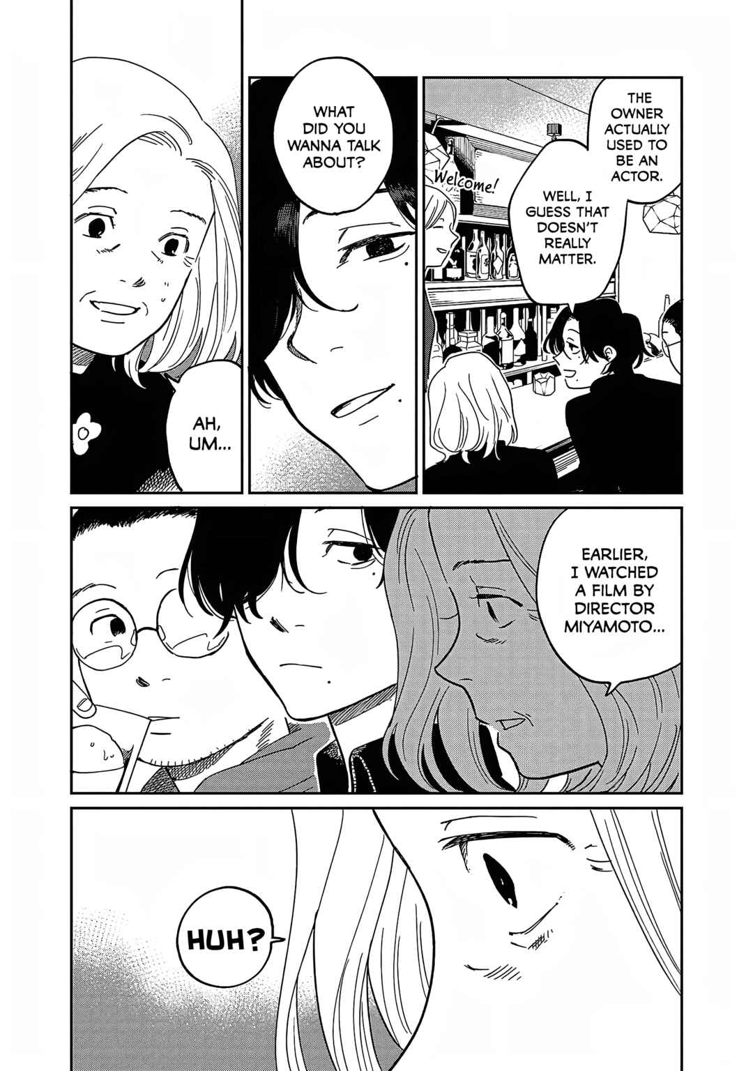 Page 16 Chapter 29 Umi ga Hashiru End Roll