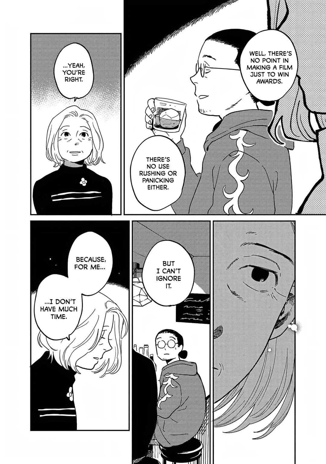 Page 21 Chapter 29 Umi ga Hashiru End Roll