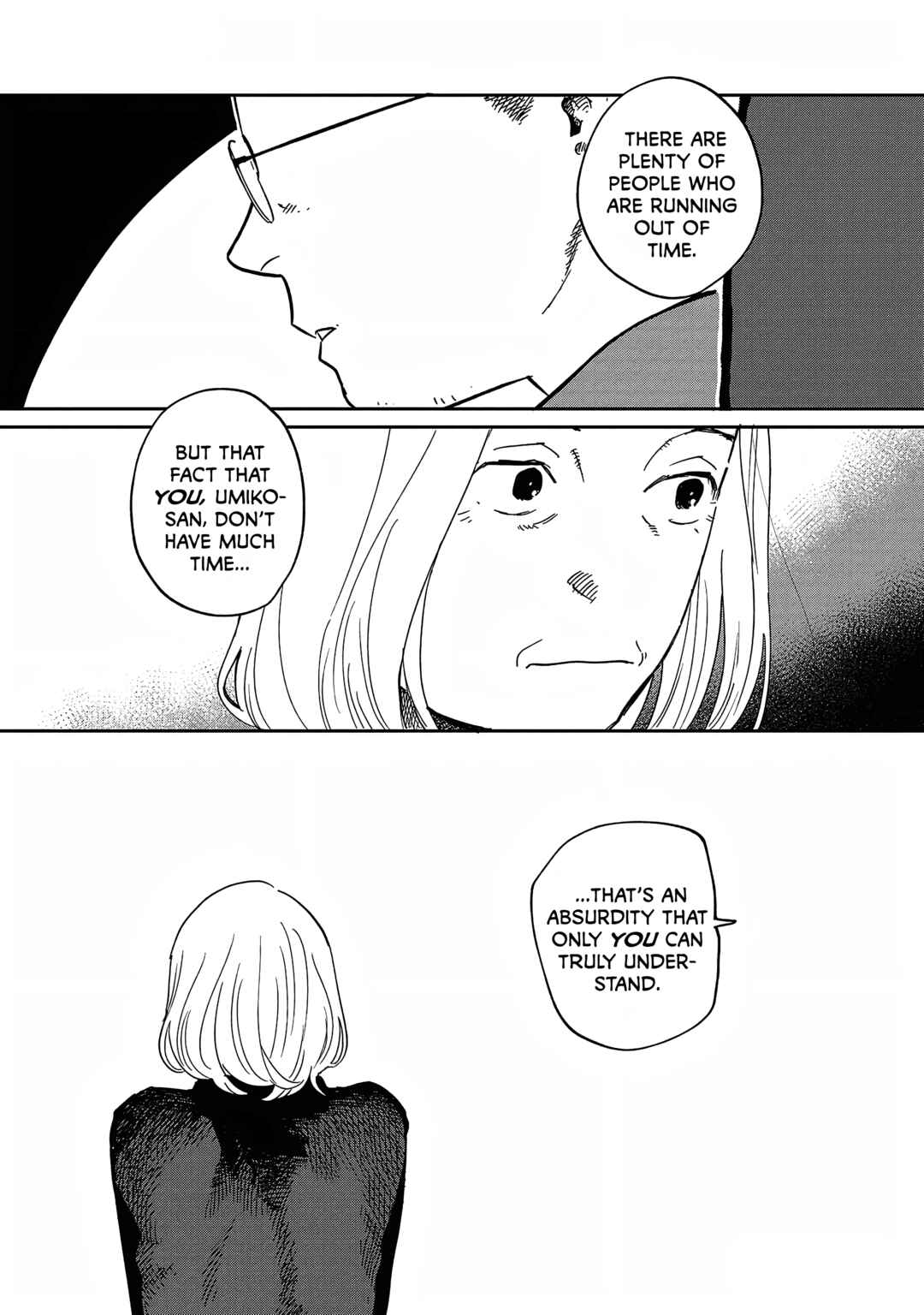 Page 23 Chapter 29 Umi ga Hashiru End Roll