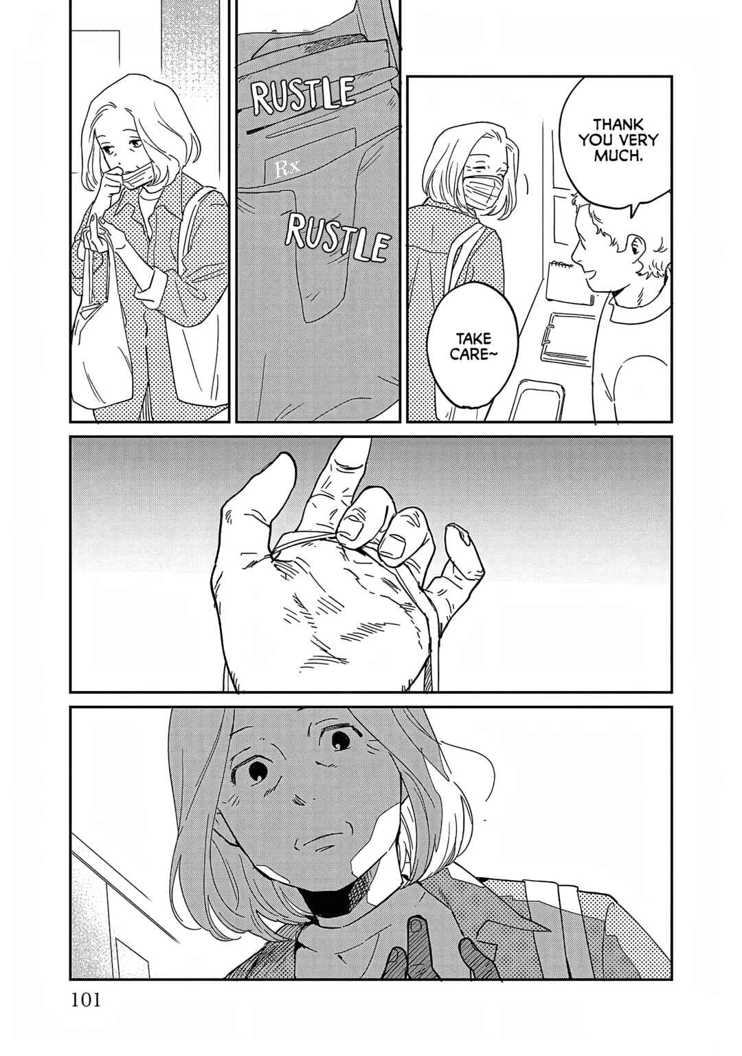 Page 4 Chapter 29 Umi ga Hashiru End Roll