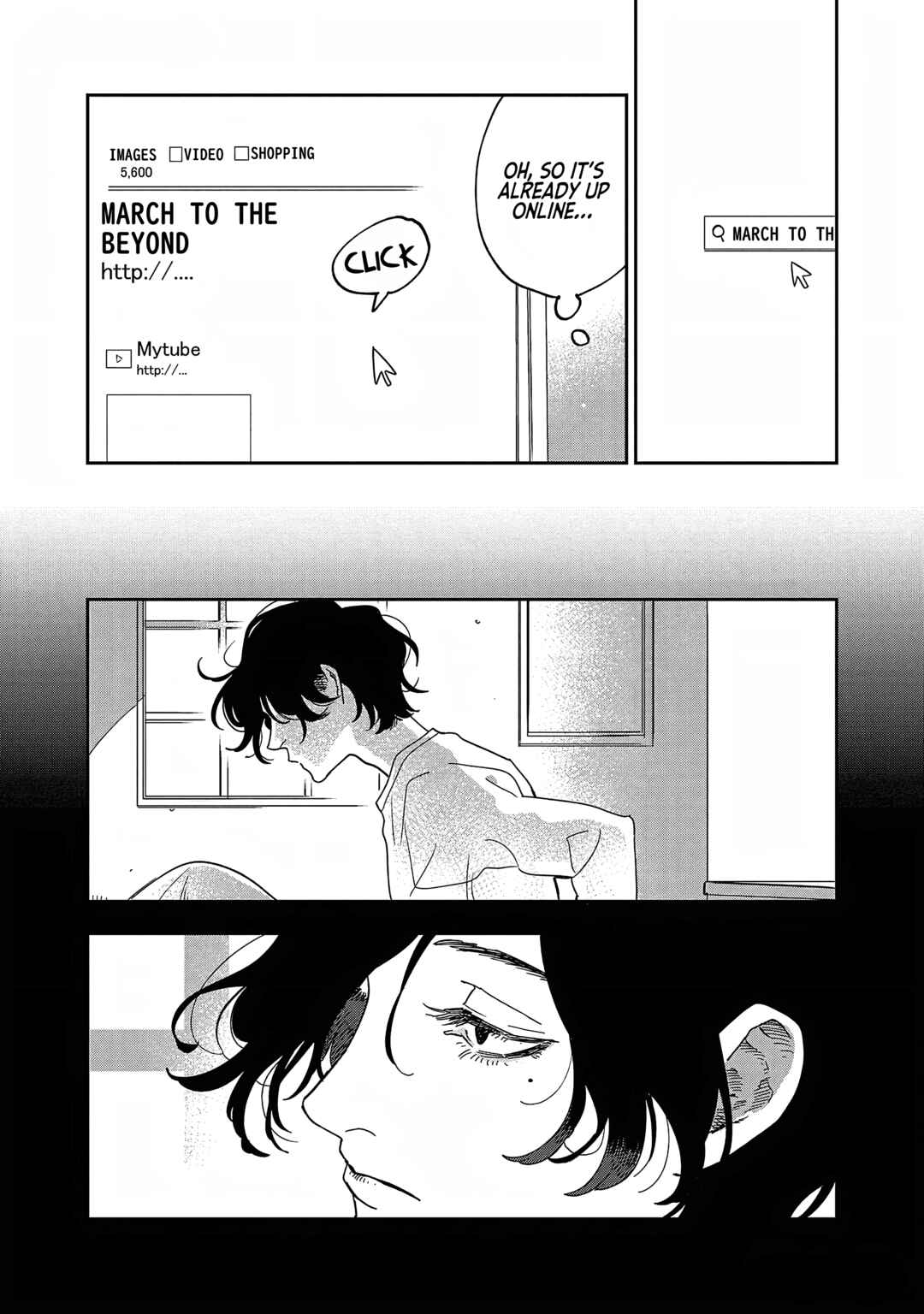 Page 8 Chapter 29 Umi ga Hashiru End Roll