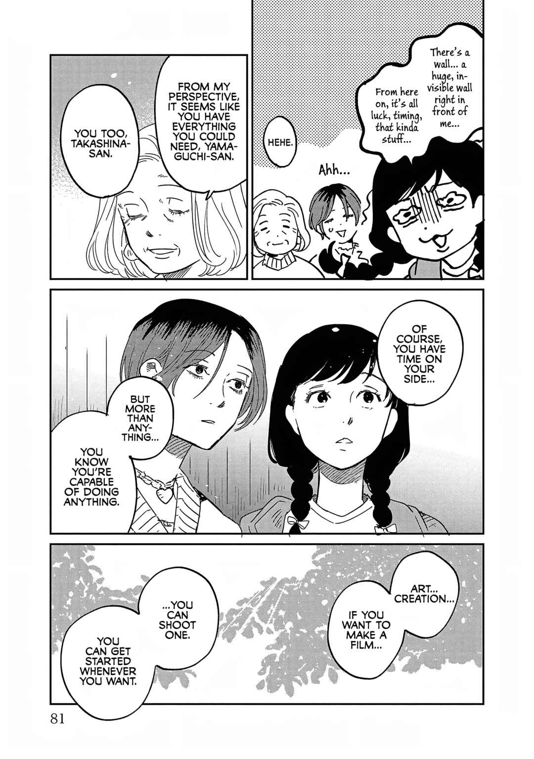 Page 11 Chapter 28 Umi ga Hashiru End Roll