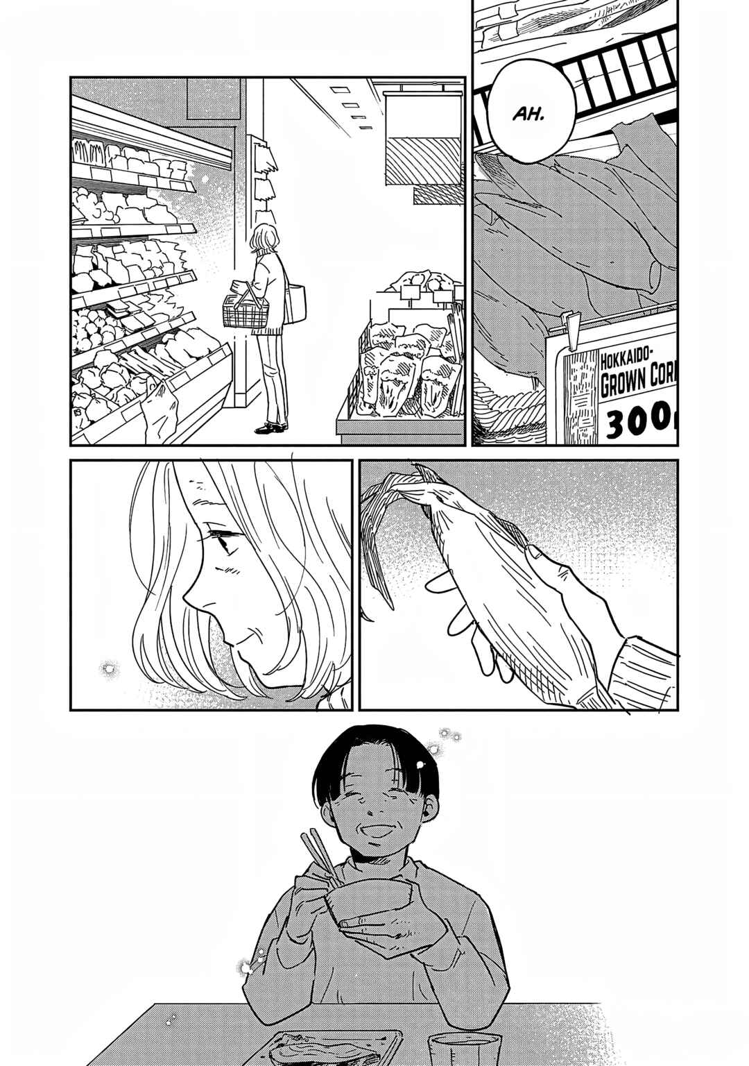 Page 16 Chapter 28 Umi ga Hashiru End Roll
