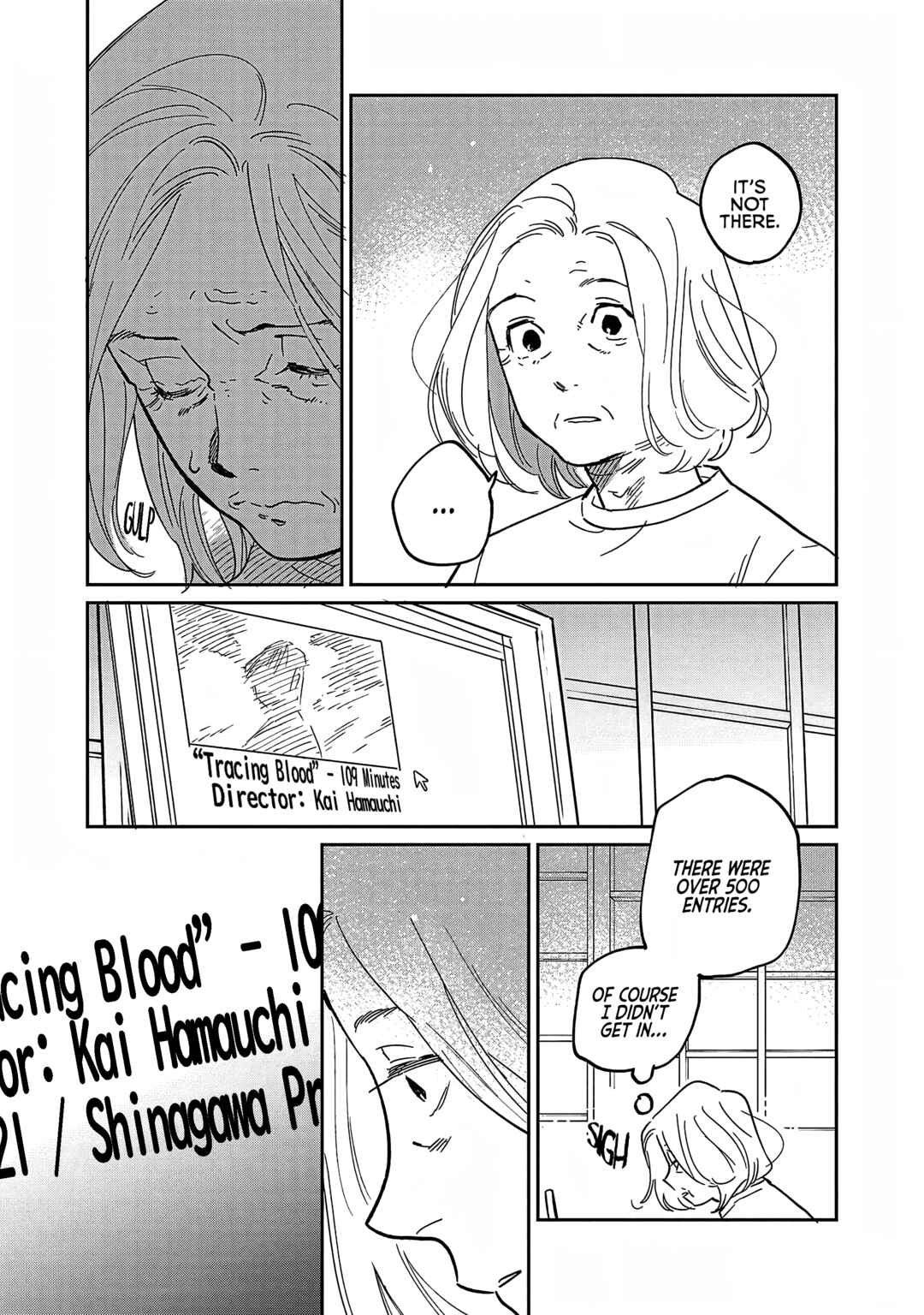 Page 21 Chapter 28 Umi ga Hashiru End Roll