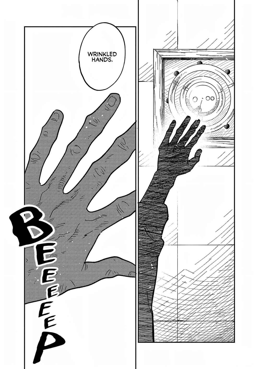 Page 27 Chapter 28 Umi ga Hashiru End Roll