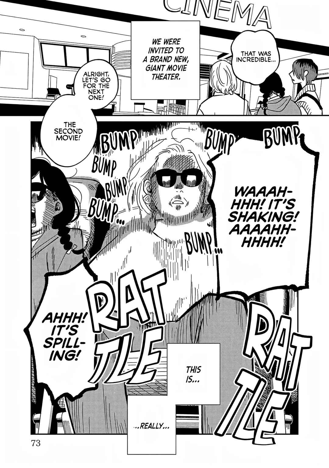 Page 3 Chapter 28 Umi ga Hashiru End Roll