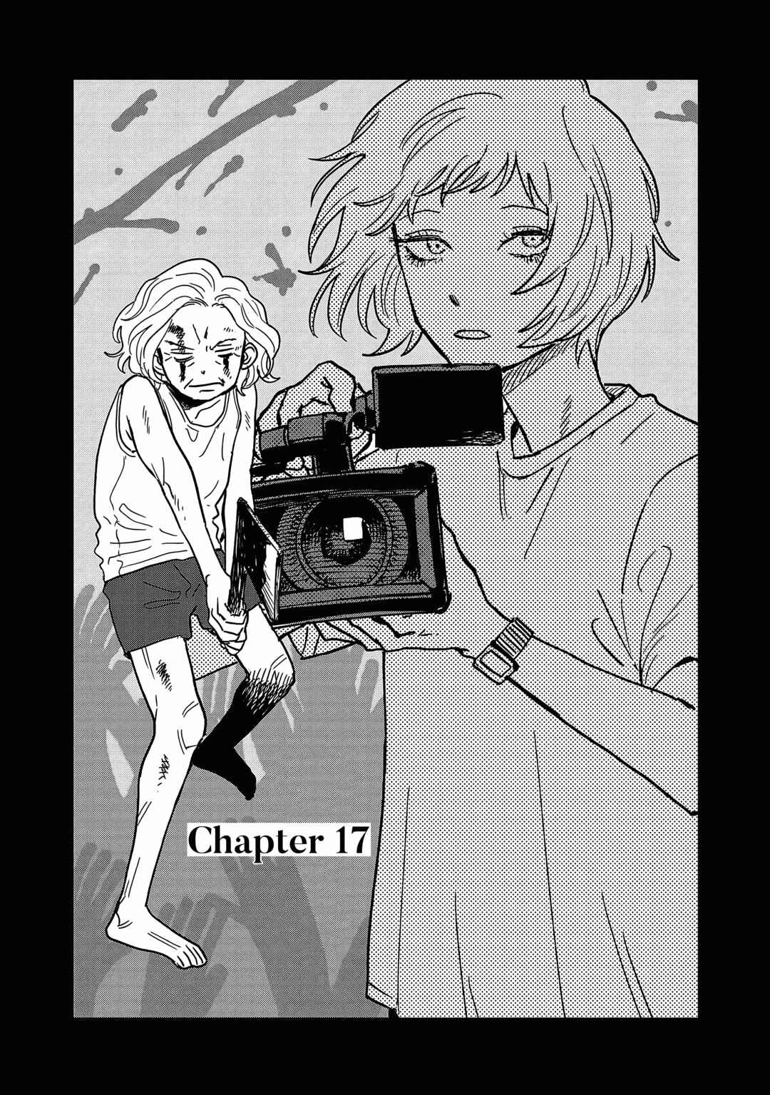 Page 1 Chapter 17 Umi ga Hashiru End Roll