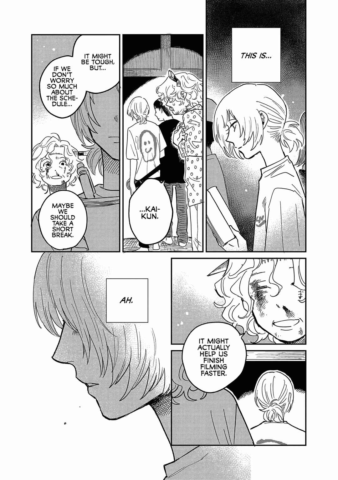Page 13 Chapter 17 Umi ga Hashiru End Roll