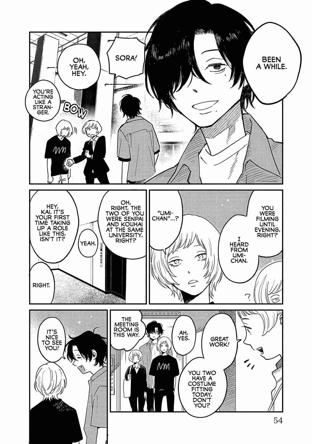 Page 16 Chapter 17 Umi ga Hashiru End Roll