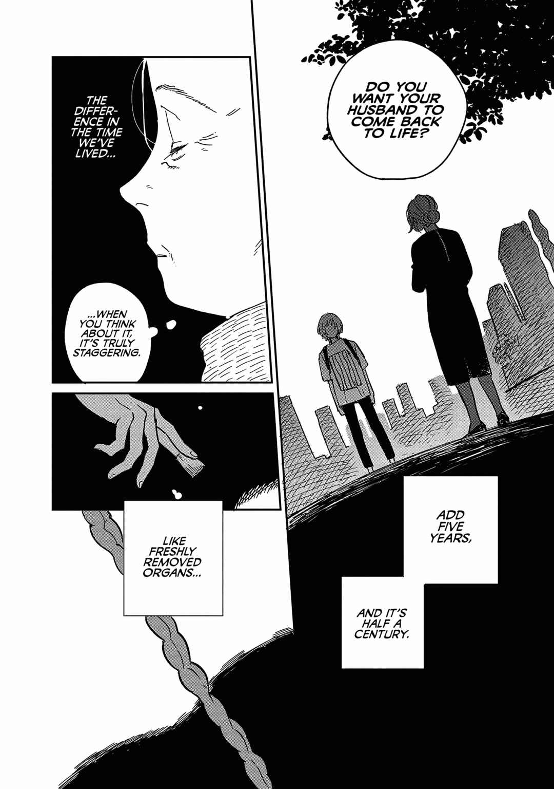 Page 2 Chapter 17 Umi ga Hashiru End Roll