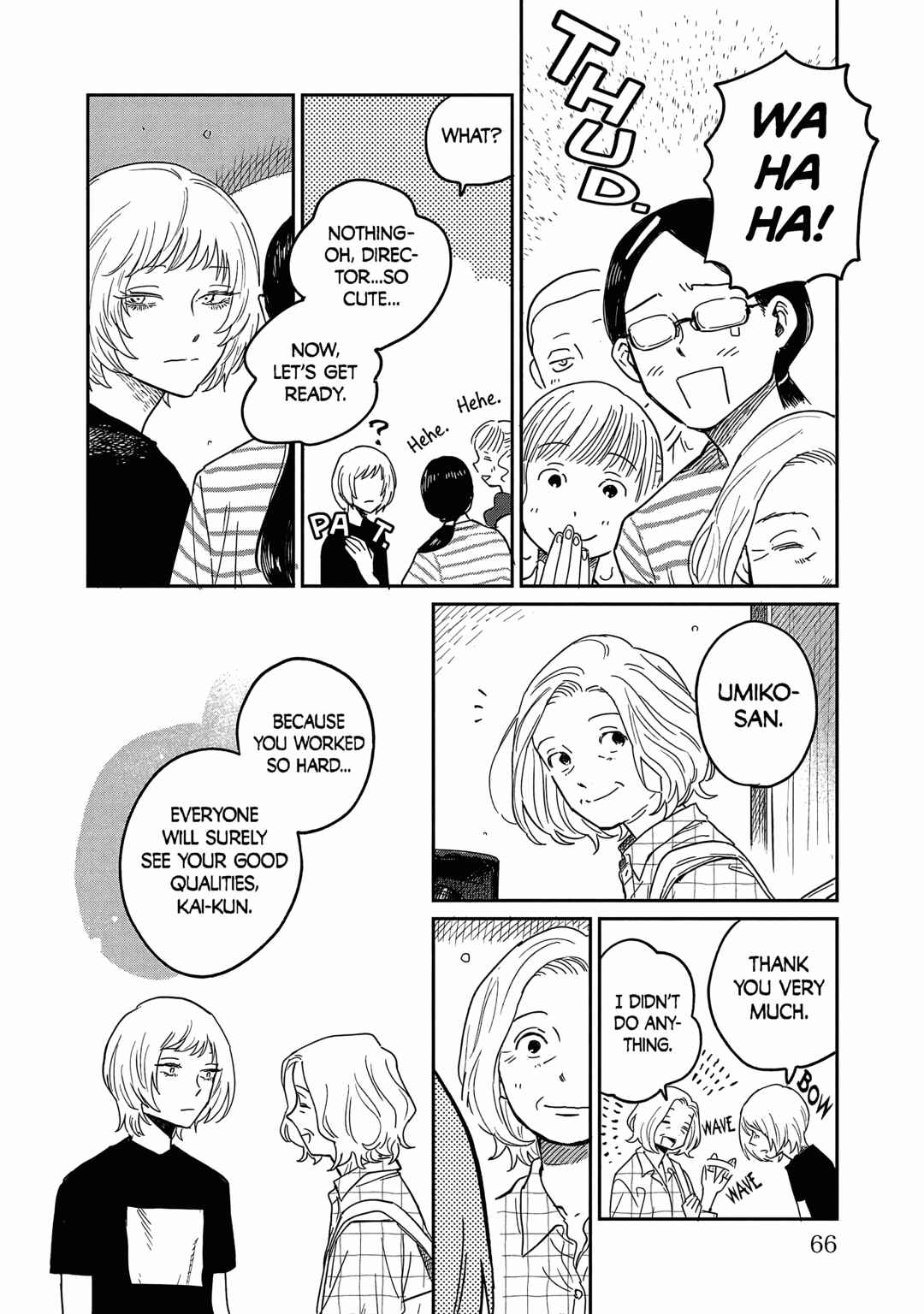 Page 28 Chapter 17 Umi ga Hashiru End Roll