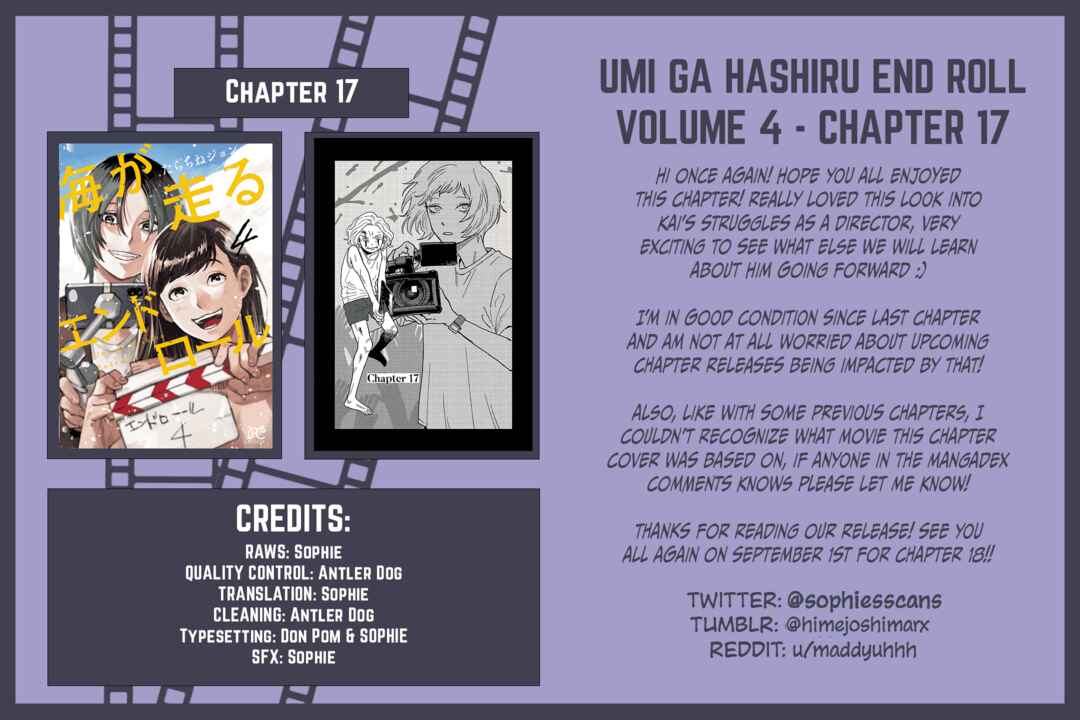 Page 31 Chapter 17 Umi ga Hashiru End Roll