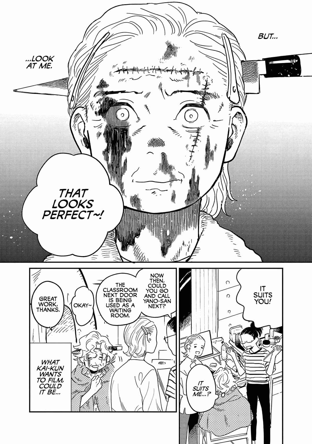 Page 4 Chapter 17 Umi ga Hashiru End Roll