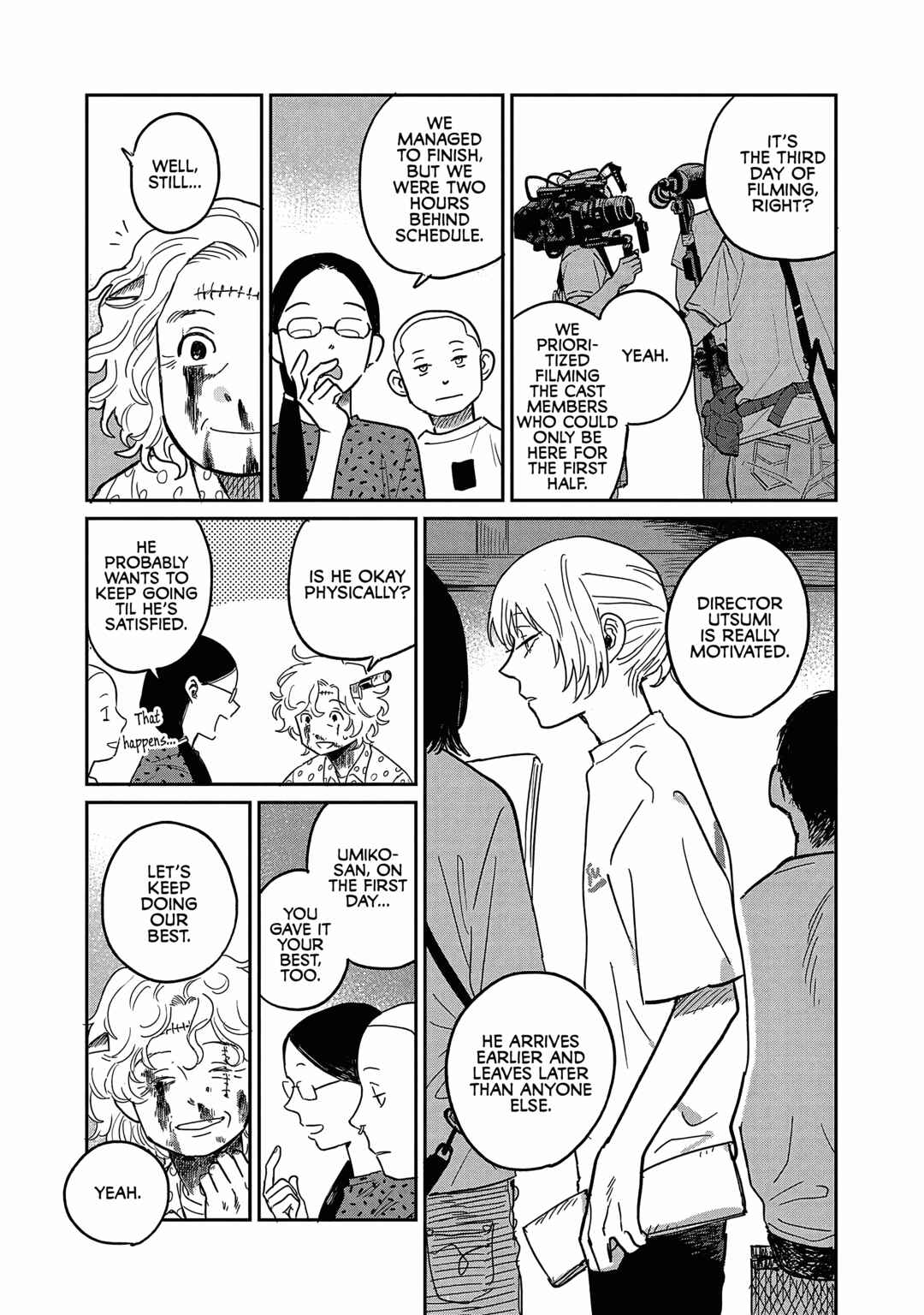 Page 7 Chapter 17 Umi ga Hashiru End Roll