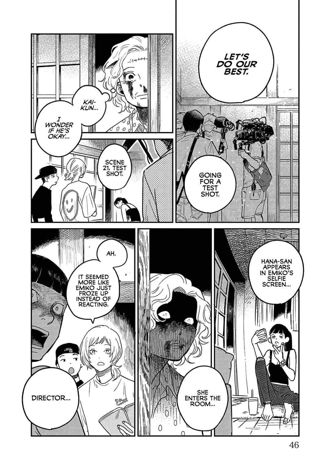 Page 8 Chapter 17 Umi ga Hashiru End Roll
