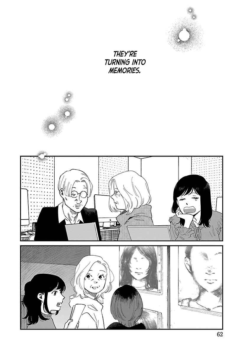 Page 18 Chapter 41 Umi ga Hashiru End Roll