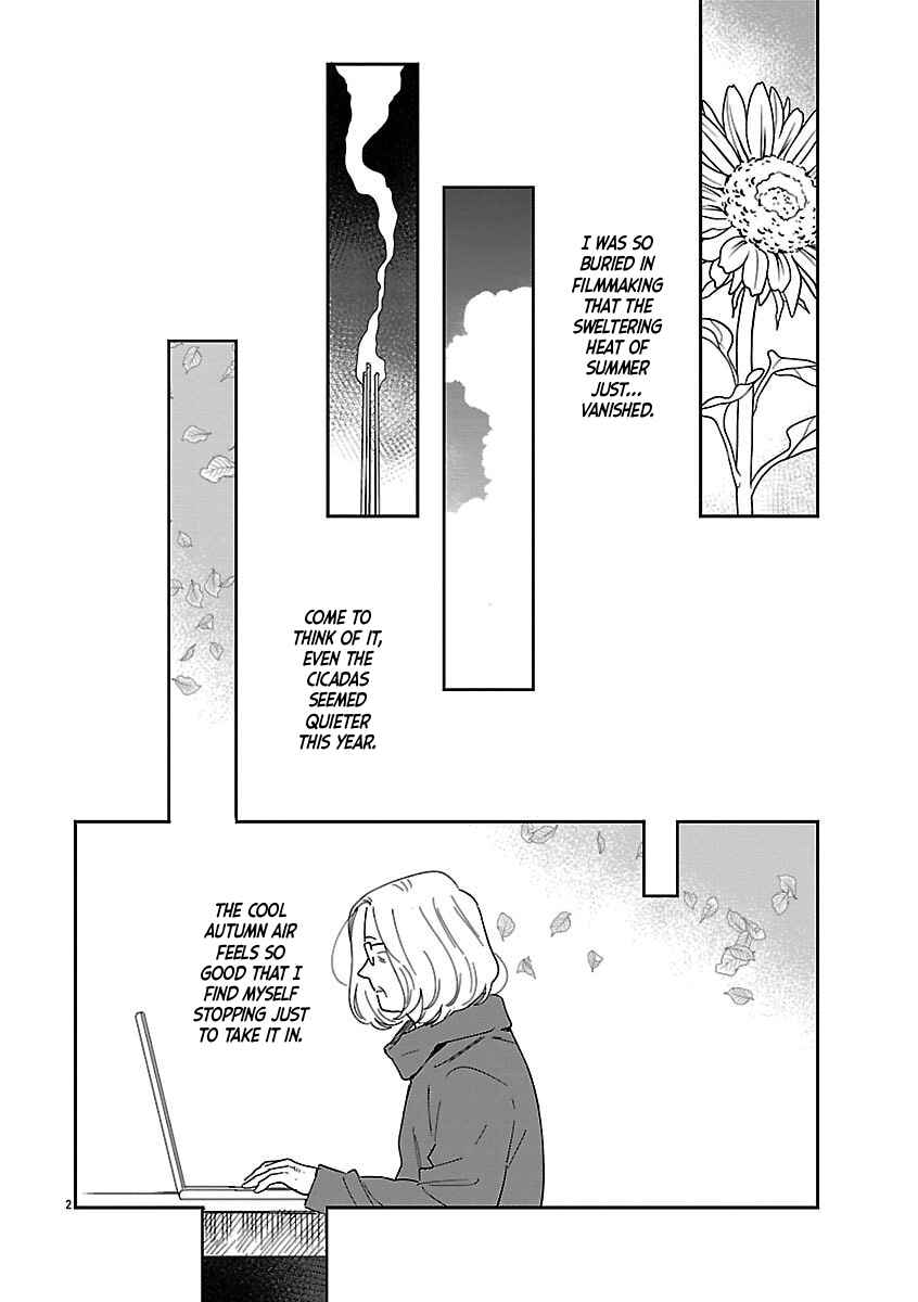 Page 2 Chapter 41 Umi ga Hashiru End Roll