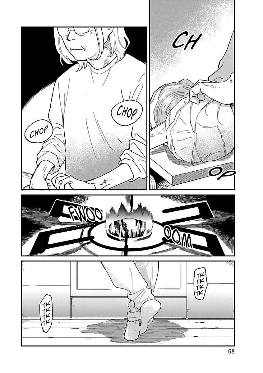 Page 24 Chapter 41 Umi ga Hashiru End Roll