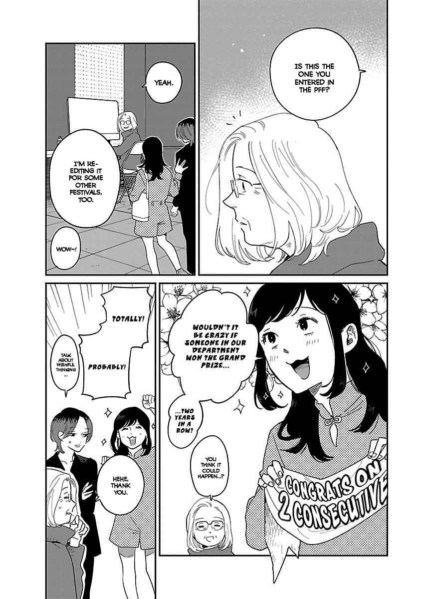 Page 5 Chapter 41 Umi ga Hashiru End Roll