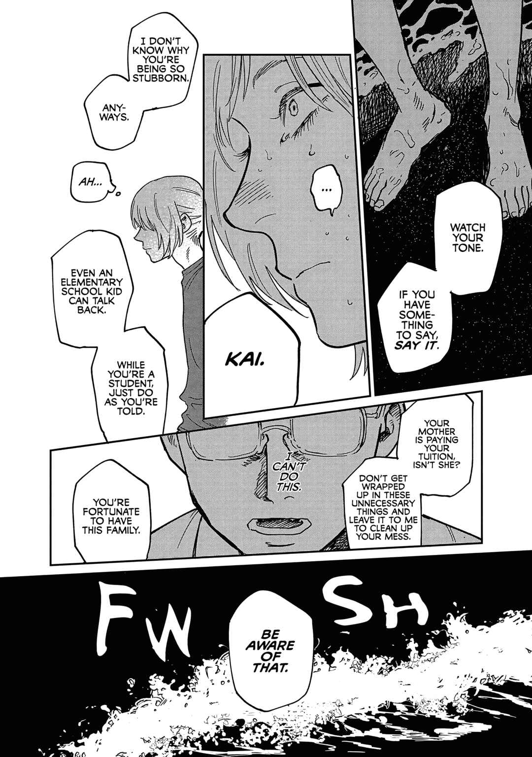 Page 10 Chapter 19 Umi ga Hashiru End Roll