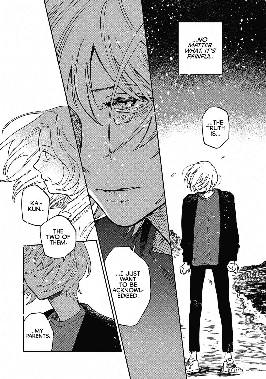 Page 18 Chapter 19 Umi ga Hashiru End Roll