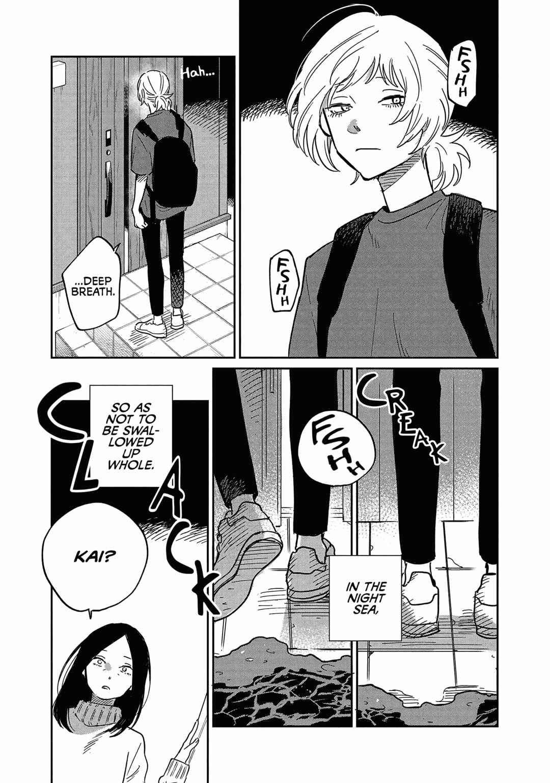 Page 7 Chapter 19 Umi ga Hashiru End Roll