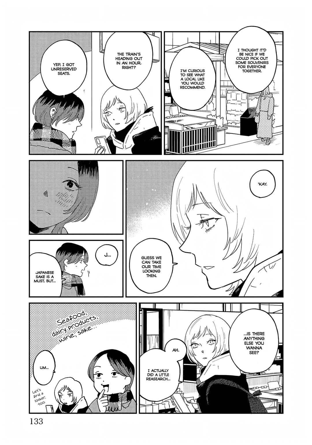 Page 10 Chapter 38.5 Umi ga Hashiru End Roll