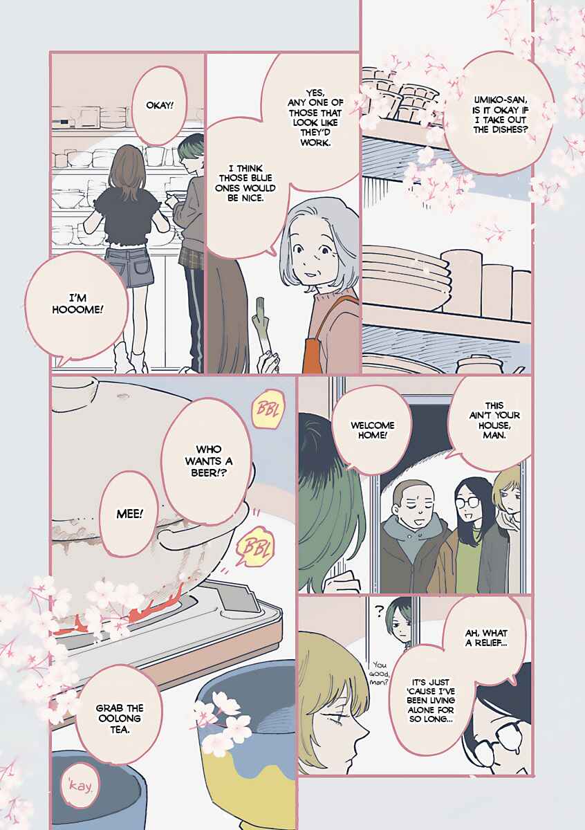 Page 2 Chapter 38.5 Umi ga Hashiru End Roll