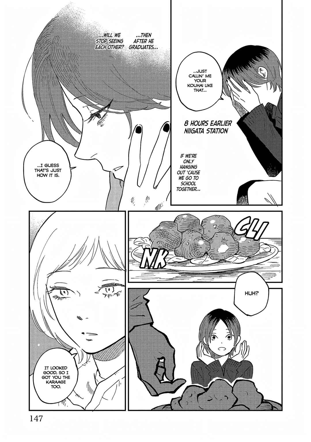 Page 24 Chapter 38.5 Umi ga Hashiru End Roll
