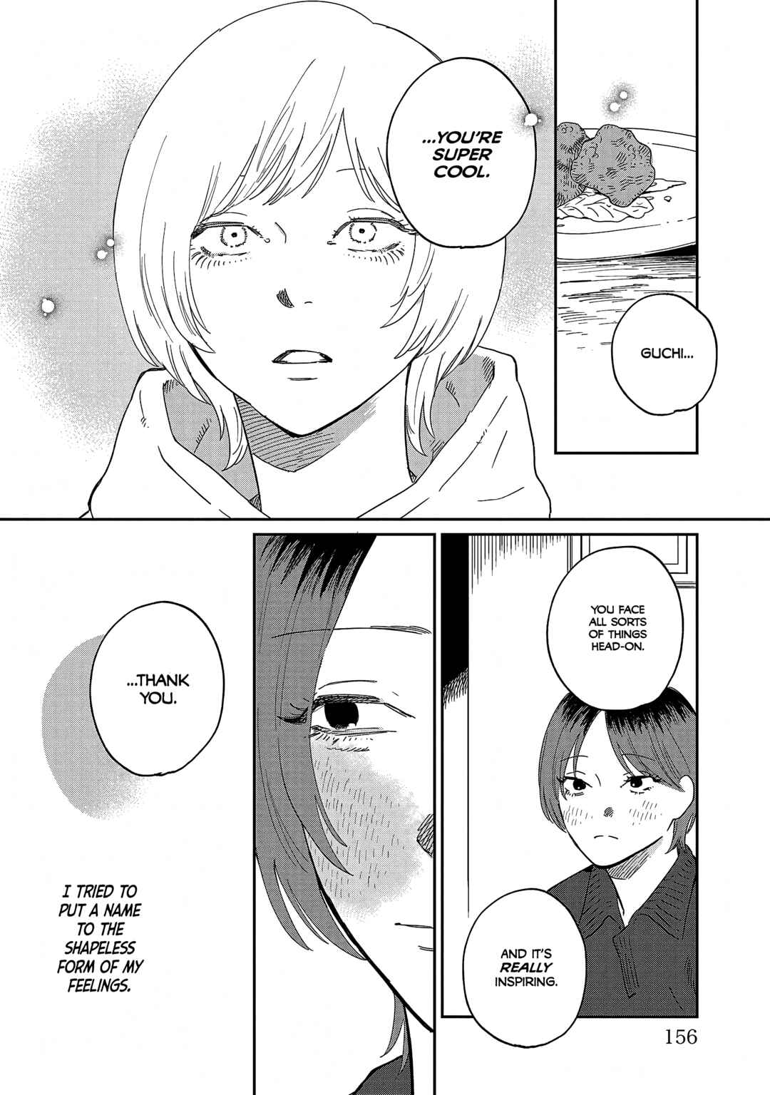Page 33 Chapter 38.5 Umi ga Hashiru End Roll