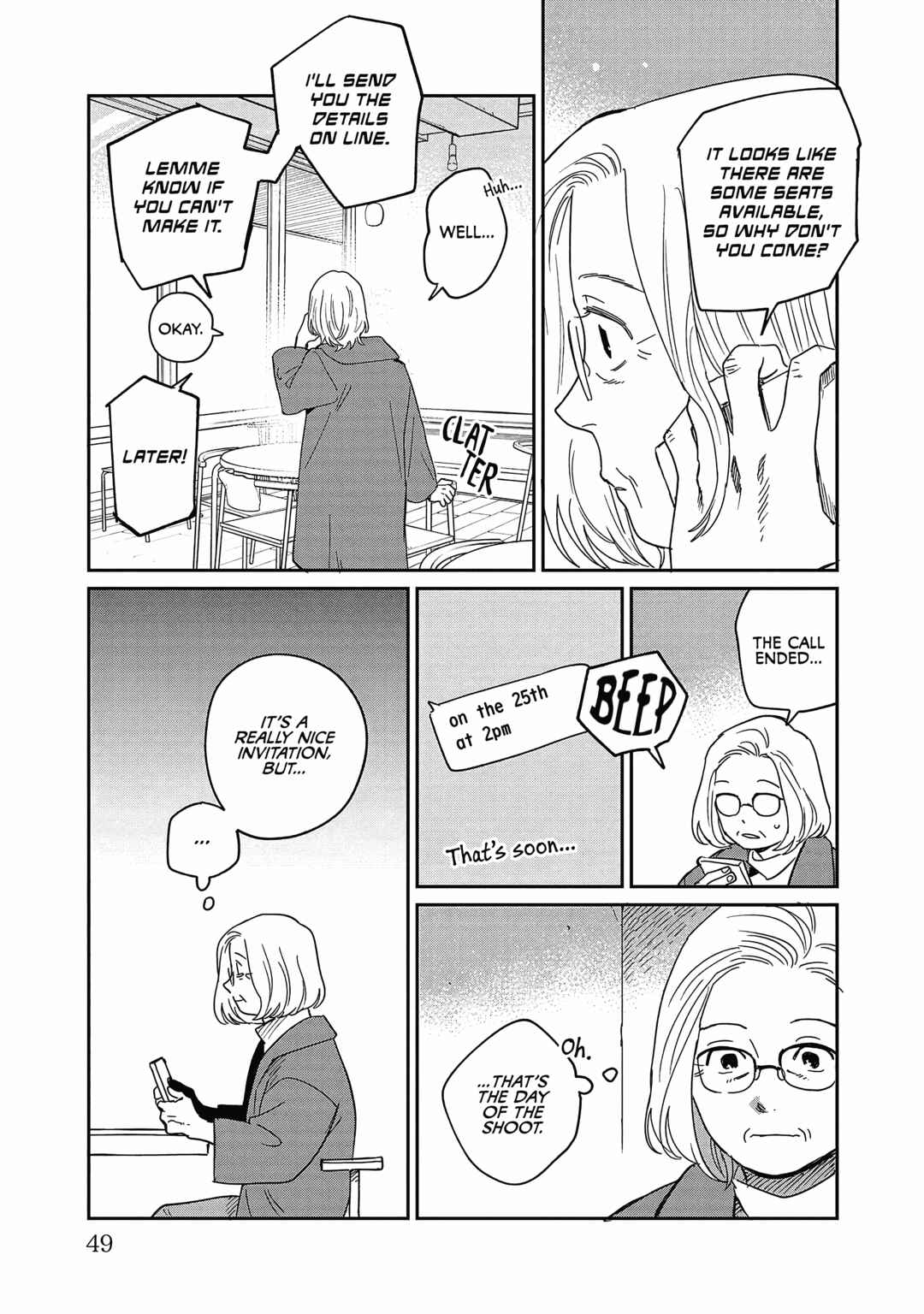 Page 13 Chapter 22 Umi ga Hashiru End Roll