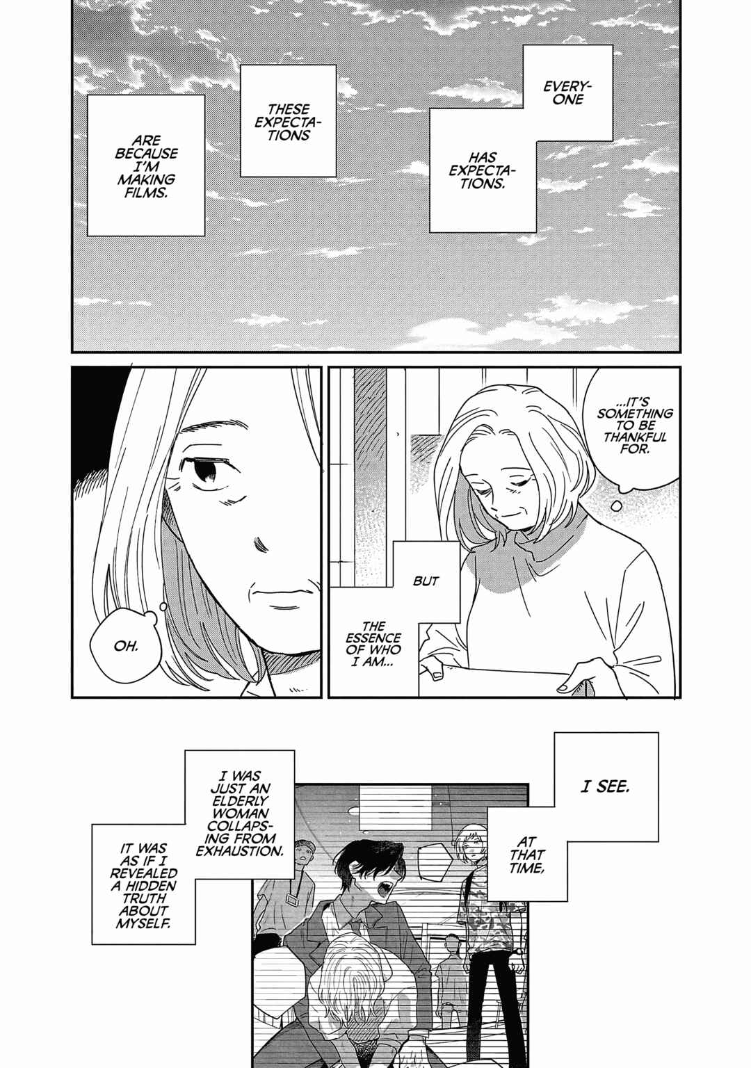 Page 17 Chapter 22 Umi ga Hashiru End Roll