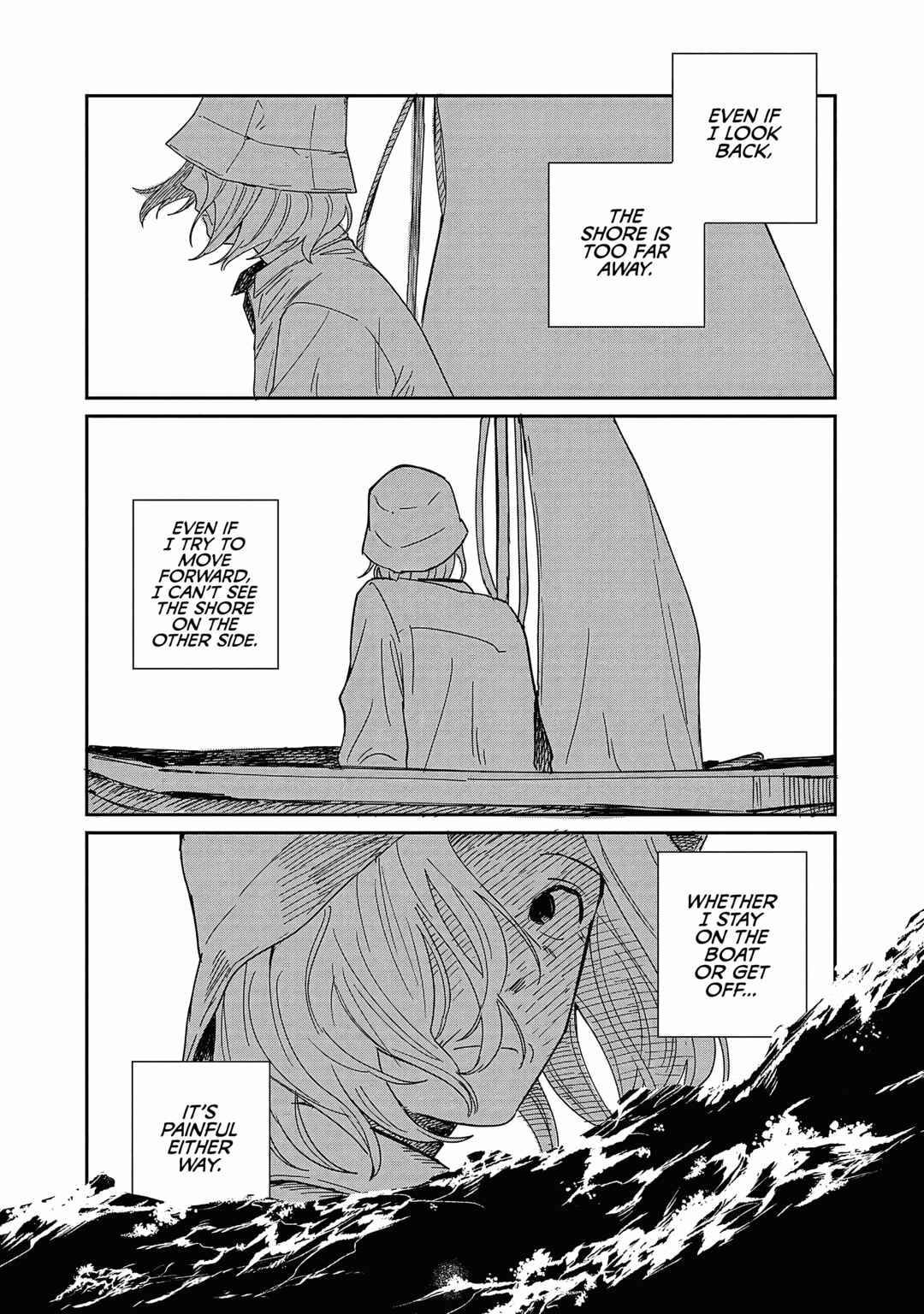 Page 21 Chapter 22 Umi ga Hashiru End Roll