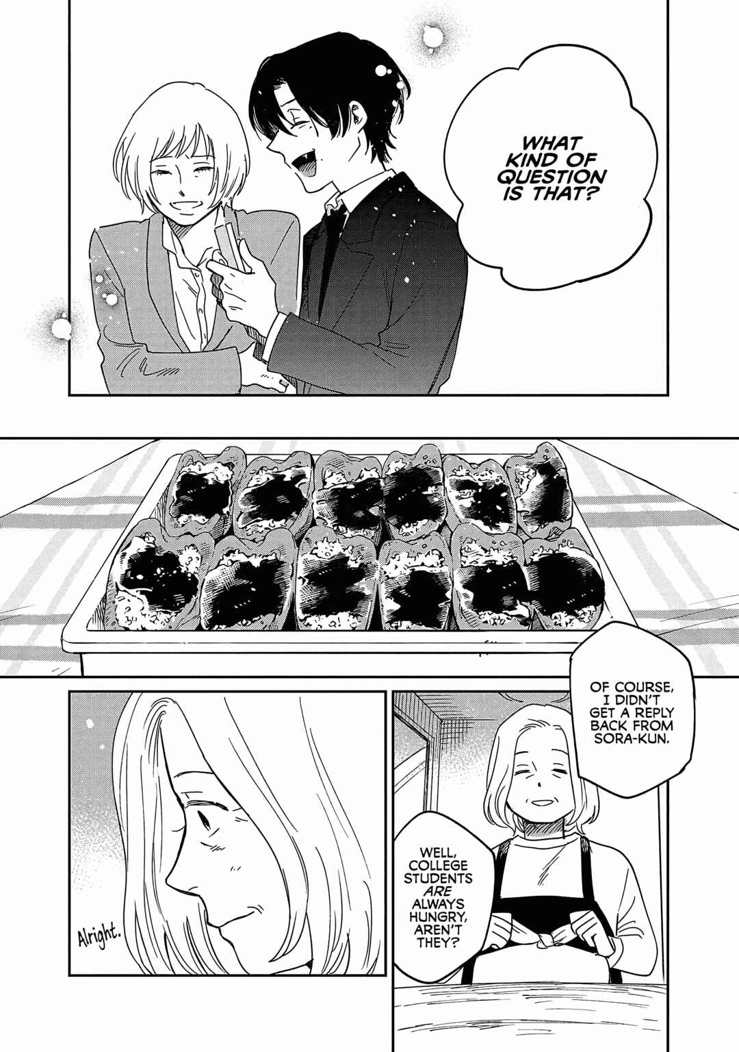 Page 25 Chapter 22 Umi ga Hashiru End Roll