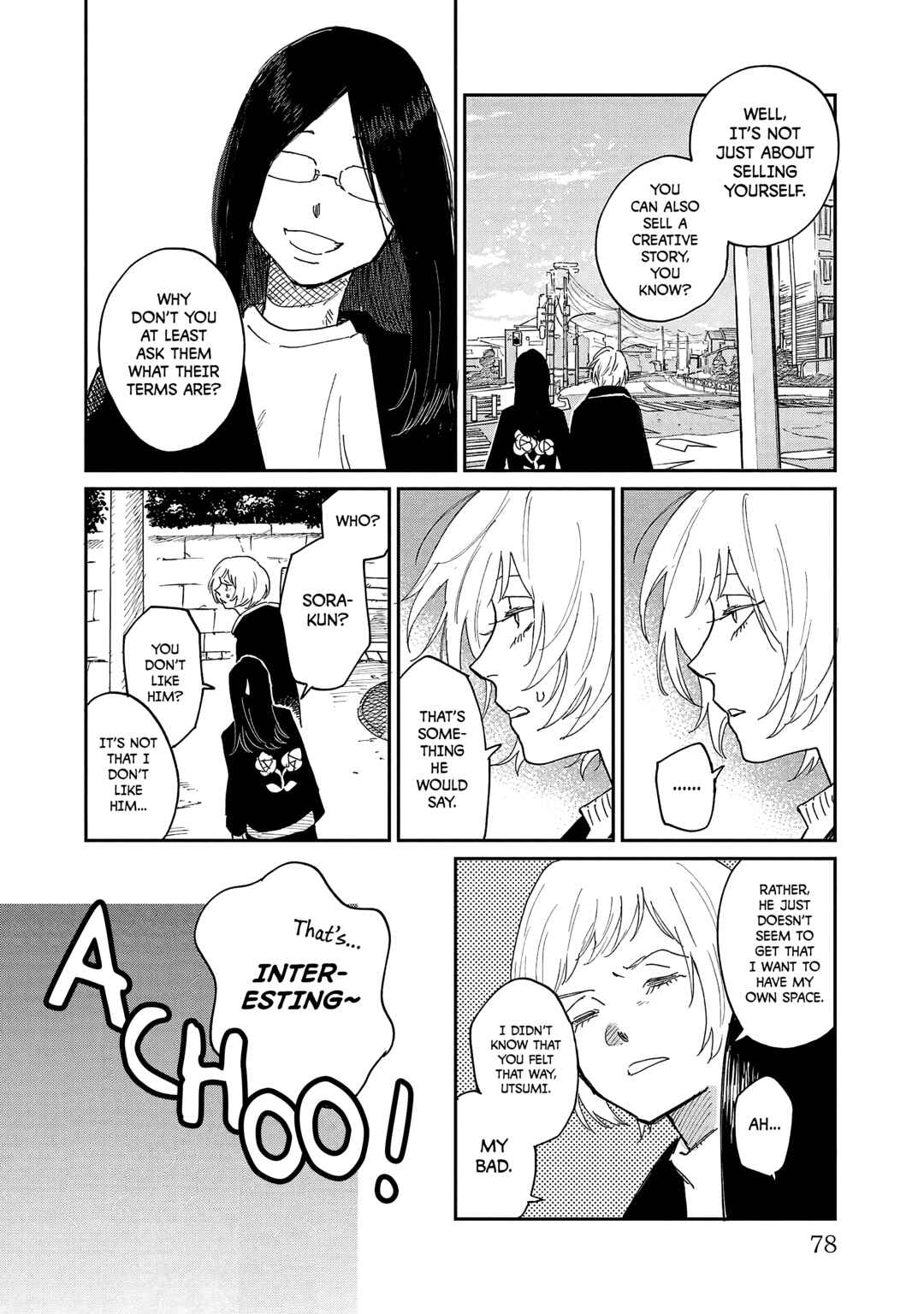 Page 10 Chapter 13 Umi ga Hashiru End Roll
