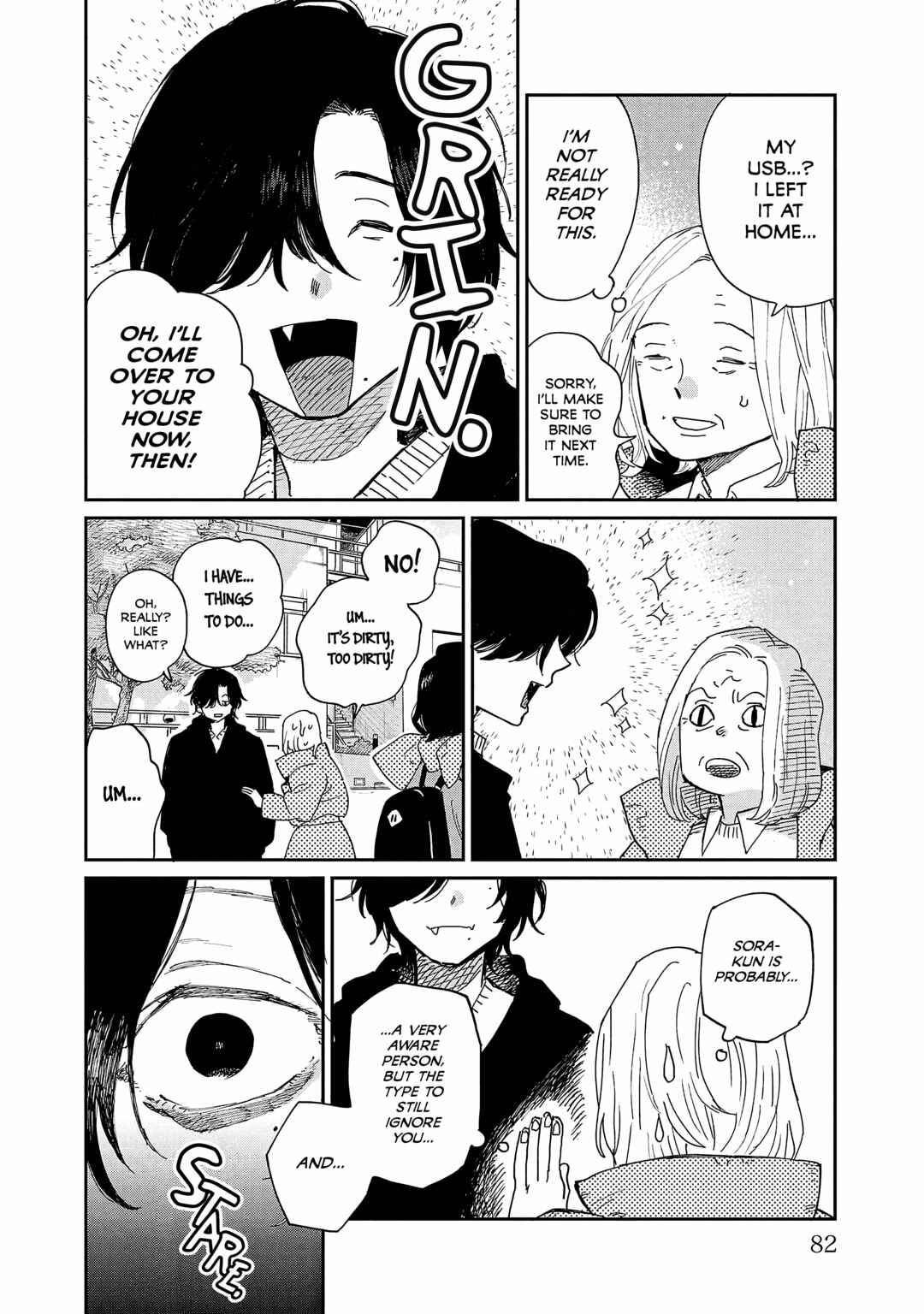 Page 14 Chapter 13 Umi ga Hashiru End Roll