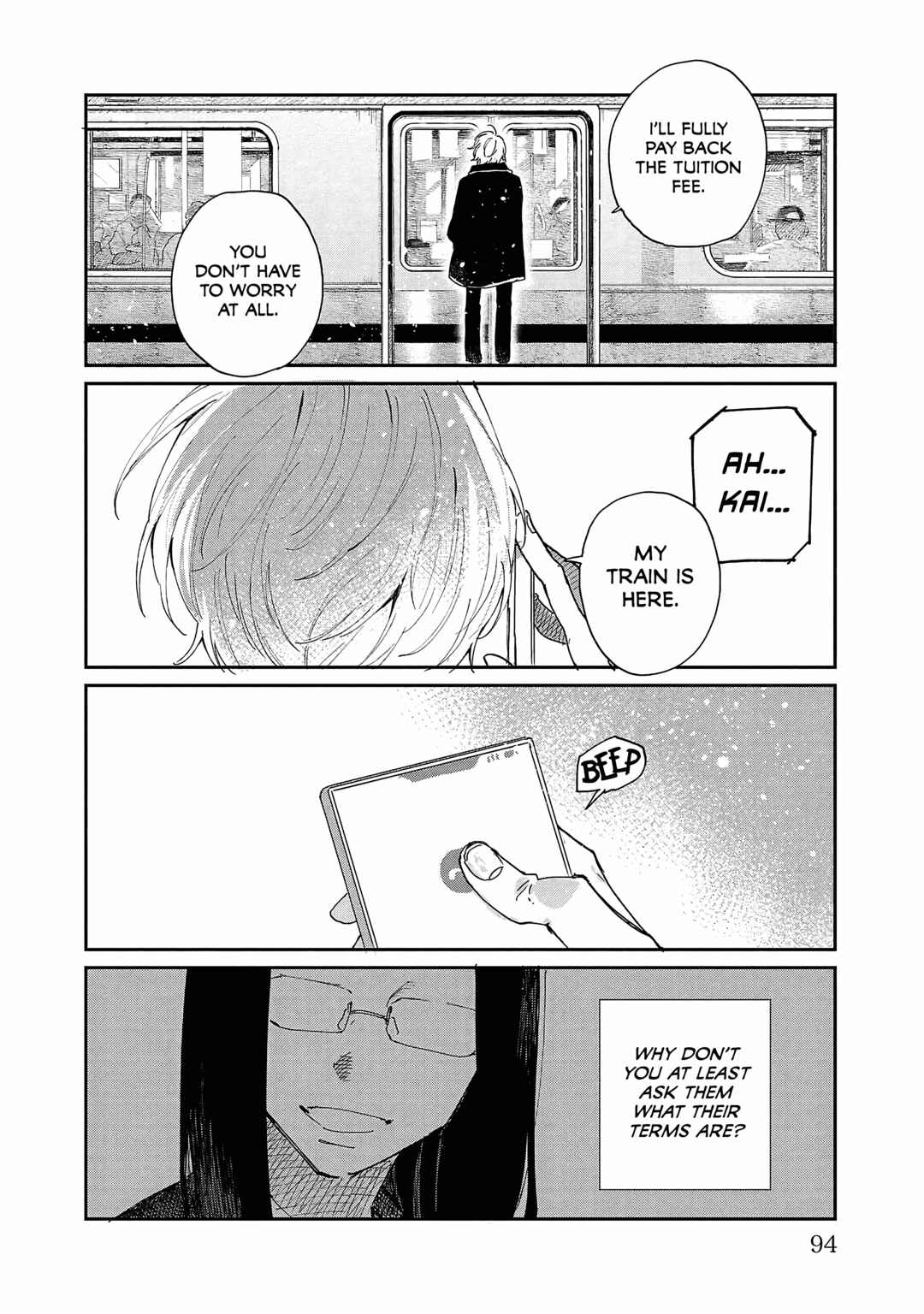 Page 26 Chapter 13 Umi ga Hashiru End Roll