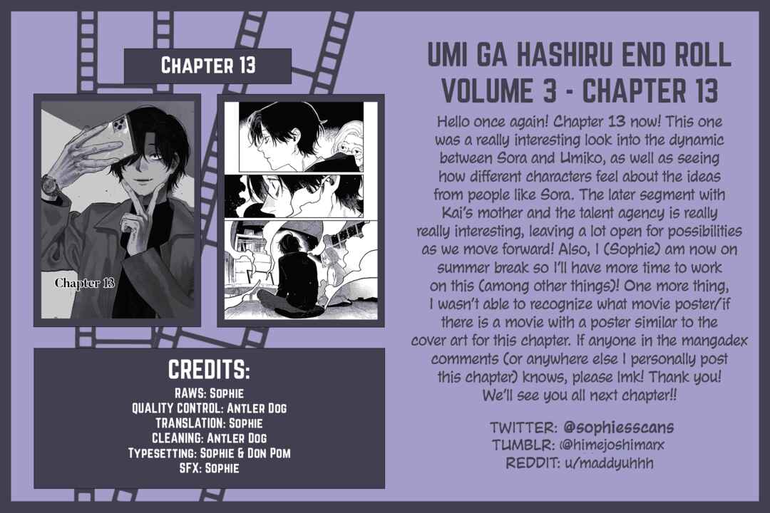 Page 29 Chapter 13 Umi ga Hashiru End Roll