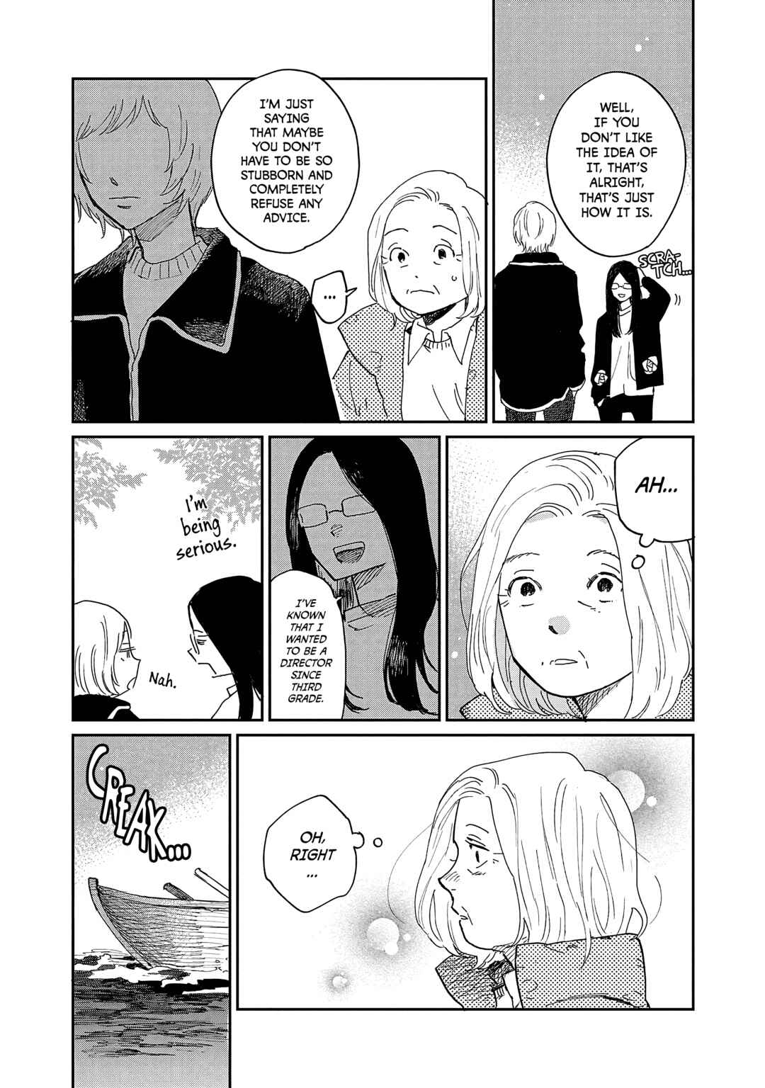 Page 7 Chapter 13 Umi ga Hashiru End Roll