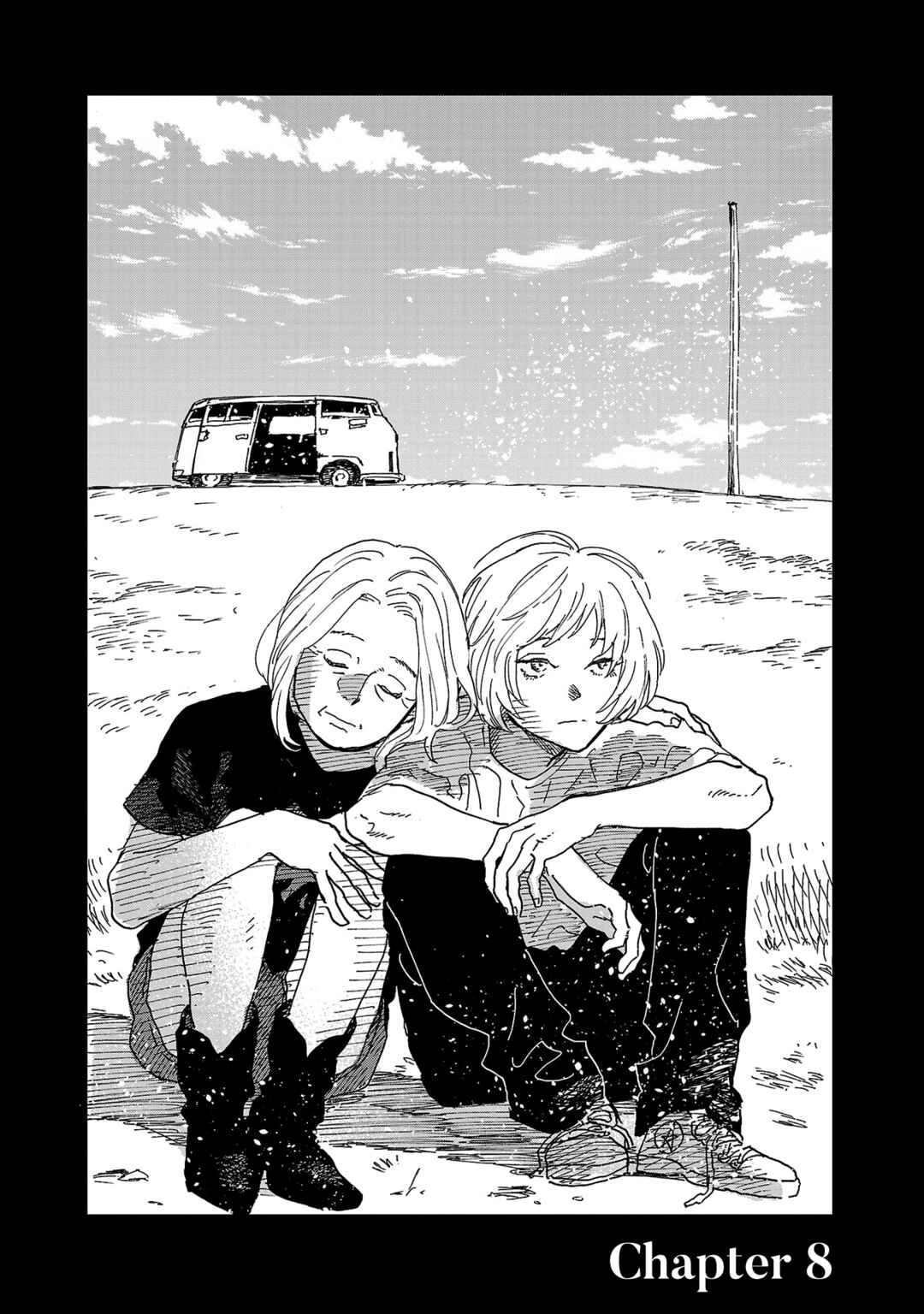 Page 1 Chapter 8 Umi ga Hashiru End Roll
