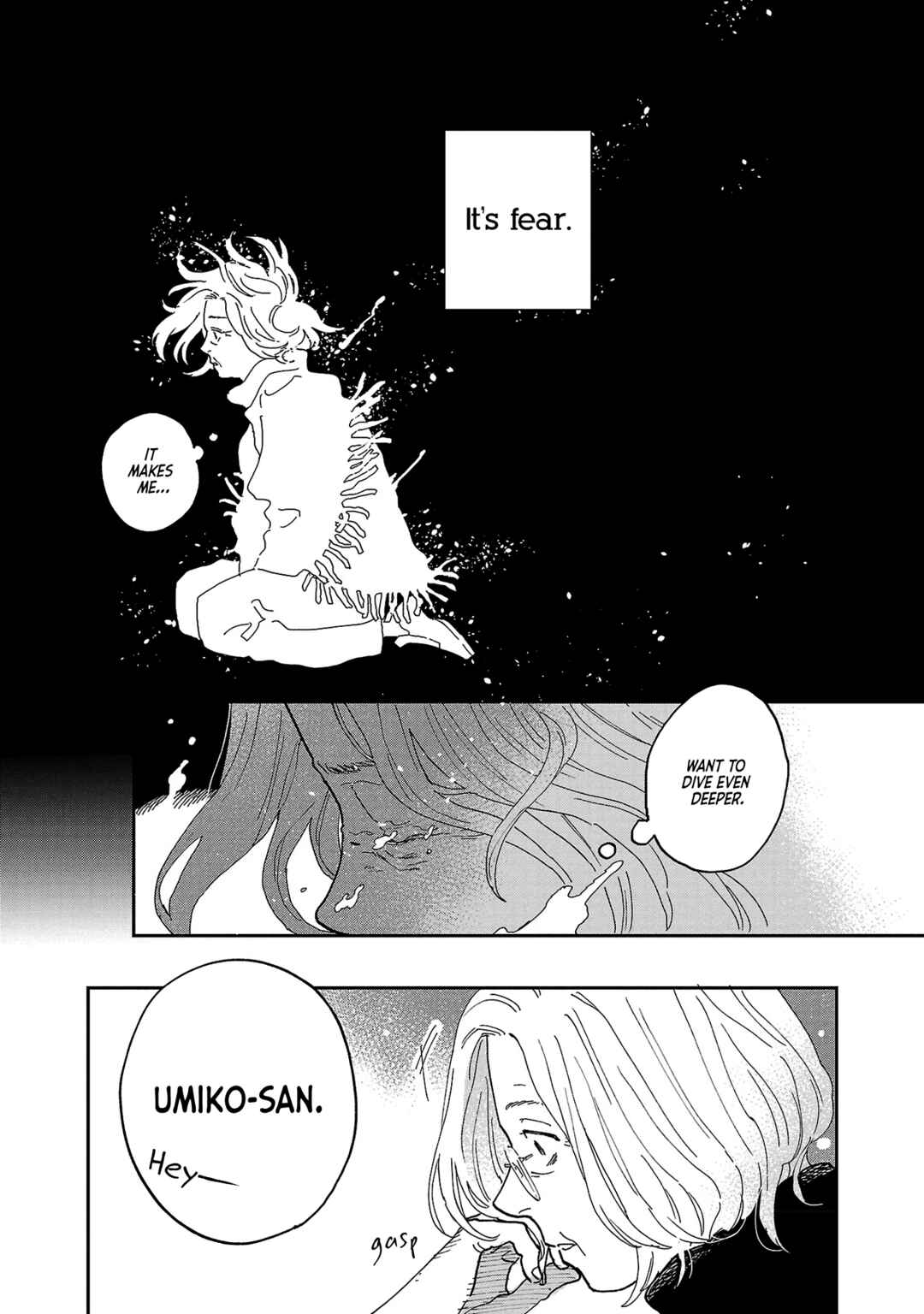 Page 21 Chapter 8 Umi ga Hashiru End Roll