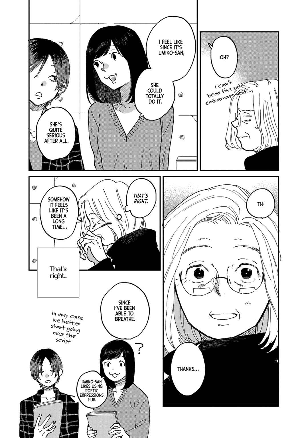 Page 24 Chapter 8 Umi ga Hashiru End Roll
