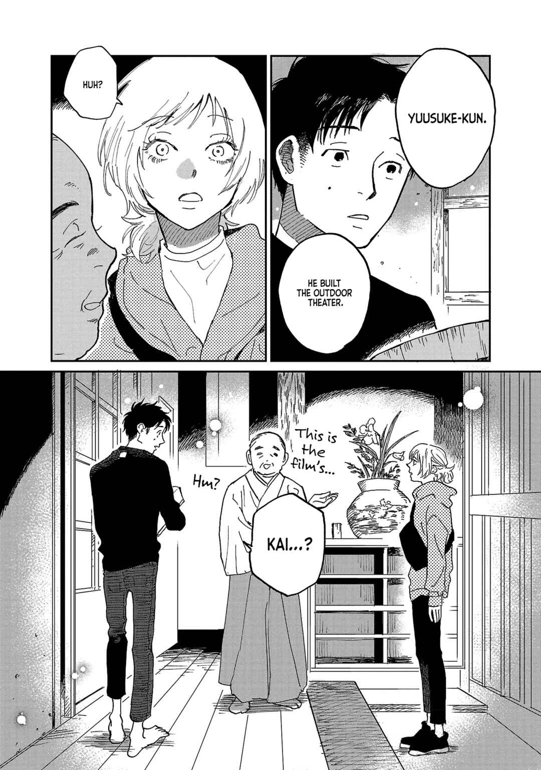 Page 29 Chapter 8 Umi ga Hashiru End Roll