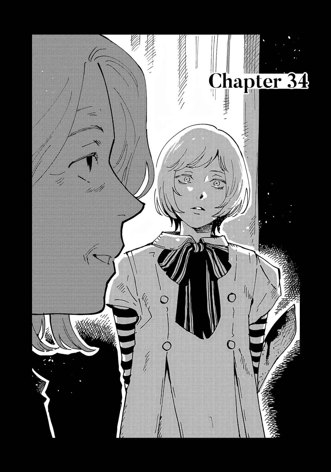 Page 1 Chapter 34 Umi ga Hashiru End Roll