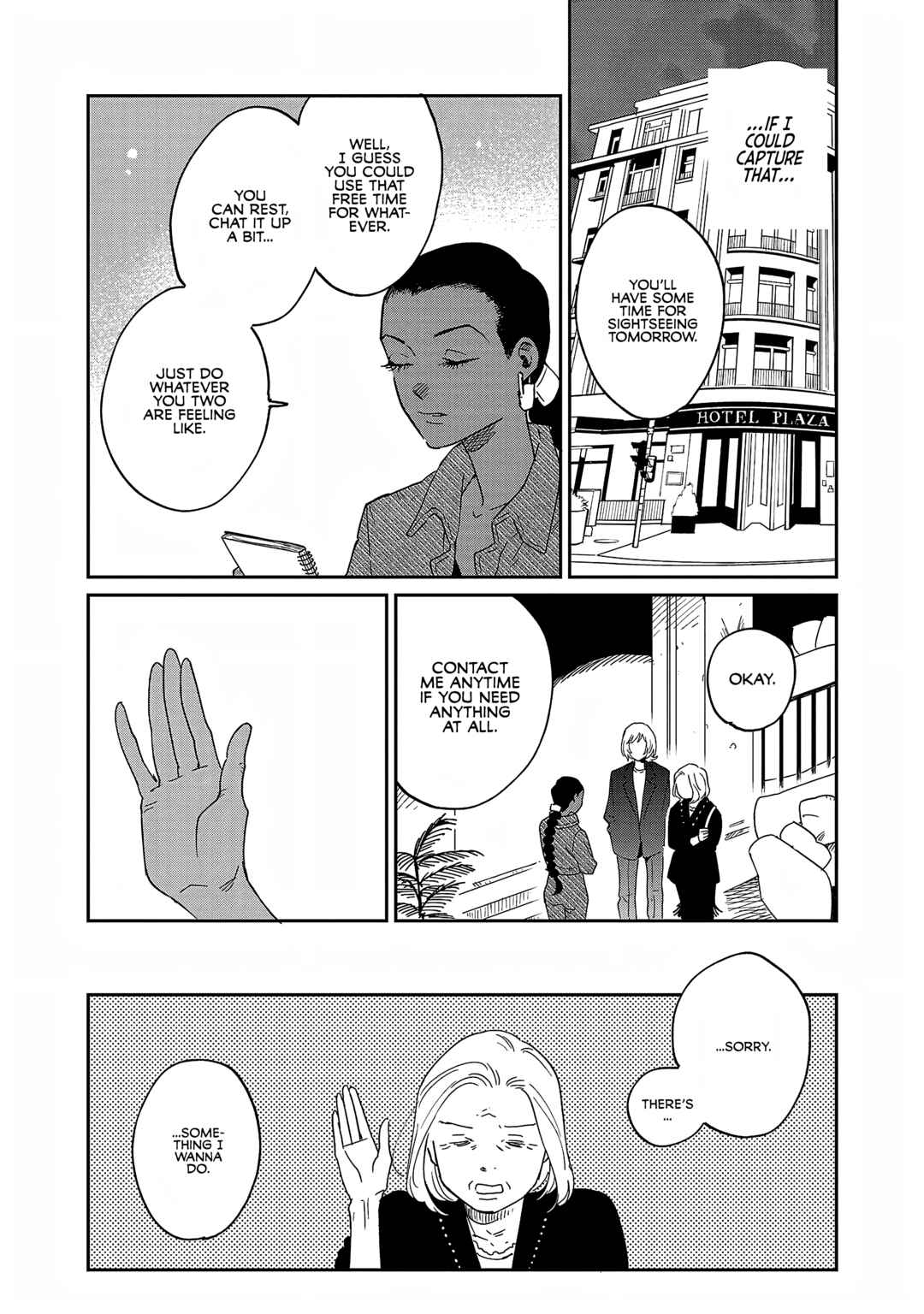 Page 13 Chapter 34 Umi ga Hashiru End Roll