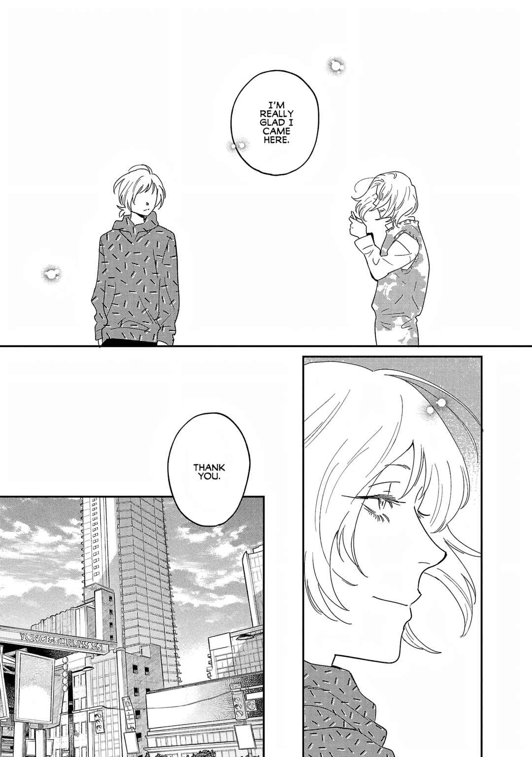 Page 17 Chapter 34 Umi ga Hashiru End Roll