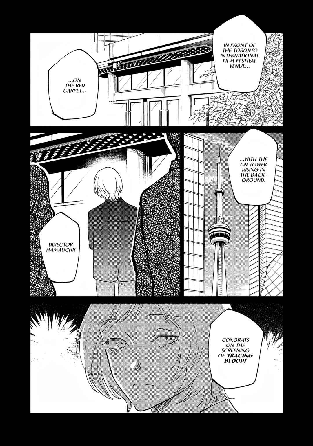 Page 25 Chapter 34 Umi ga Hashiru End Roll